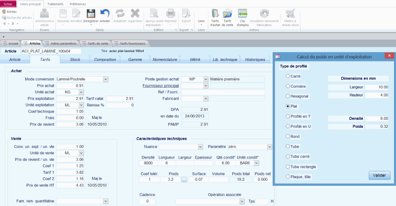 Une fiche article dans le logiciel ERP HERAKLES Une fiche article dans le logiciel ERP HERAKLES